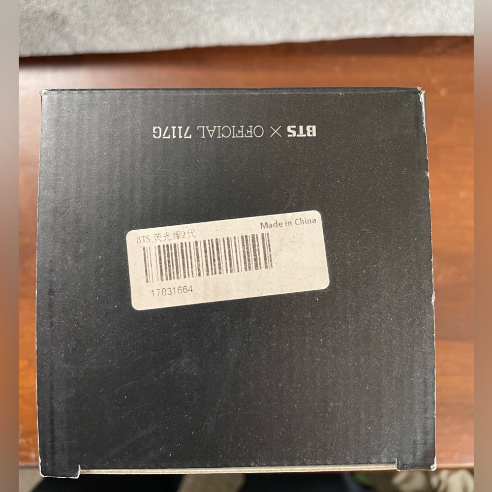 BTS Official Light Stick EMPTY BOX ONLY Version 2 Army Bomb *NO LIGHT STICK* - Picture 3 of 11